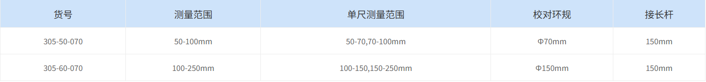 ScreenShot_2026-04-03_150143_201.png