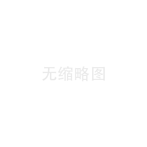 万量三点内径千分尺