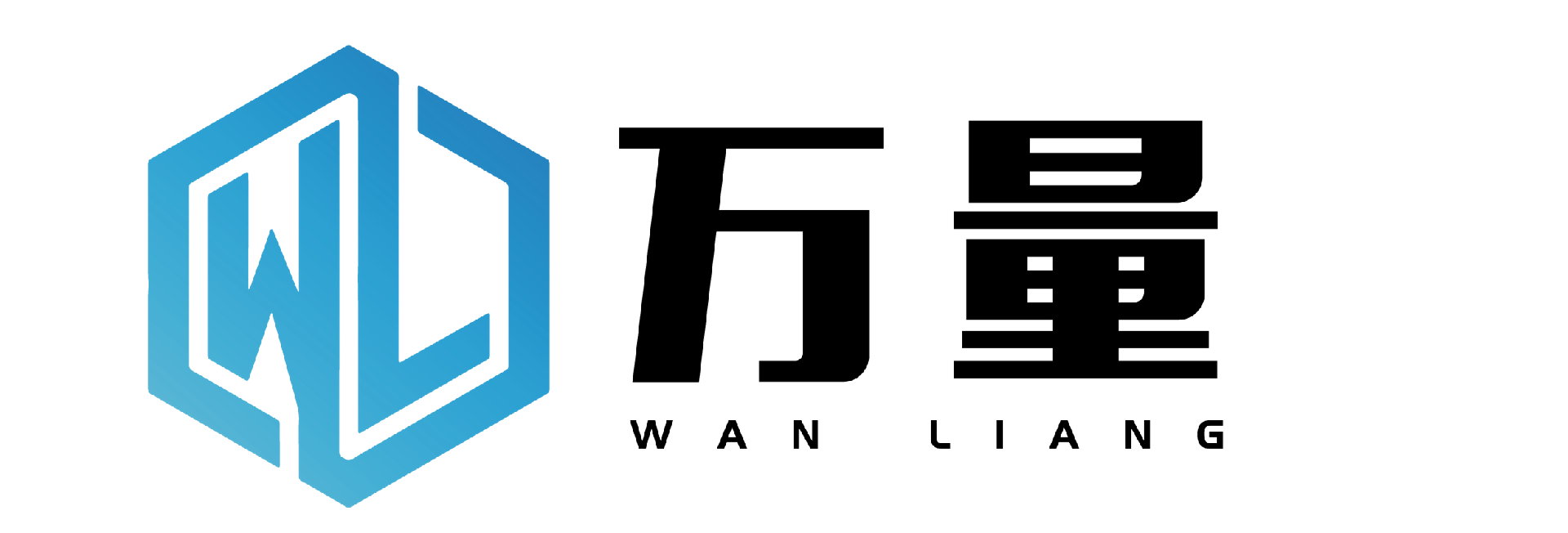 山东电子科技有限公司