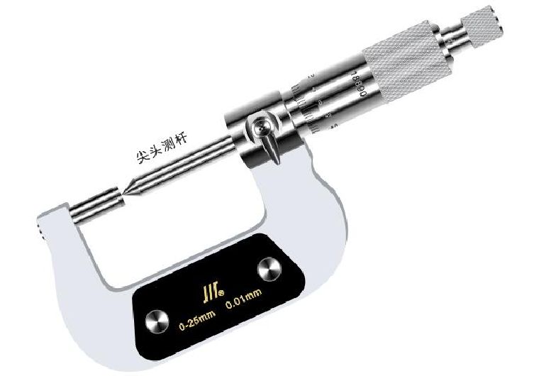 成量单尖头千分尺